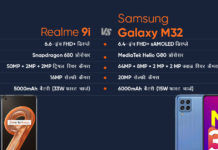 Realme 9i vs Samsung Galaxy M32