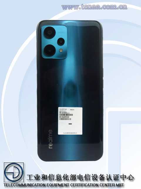 realme-gt-neo-3-tenaa