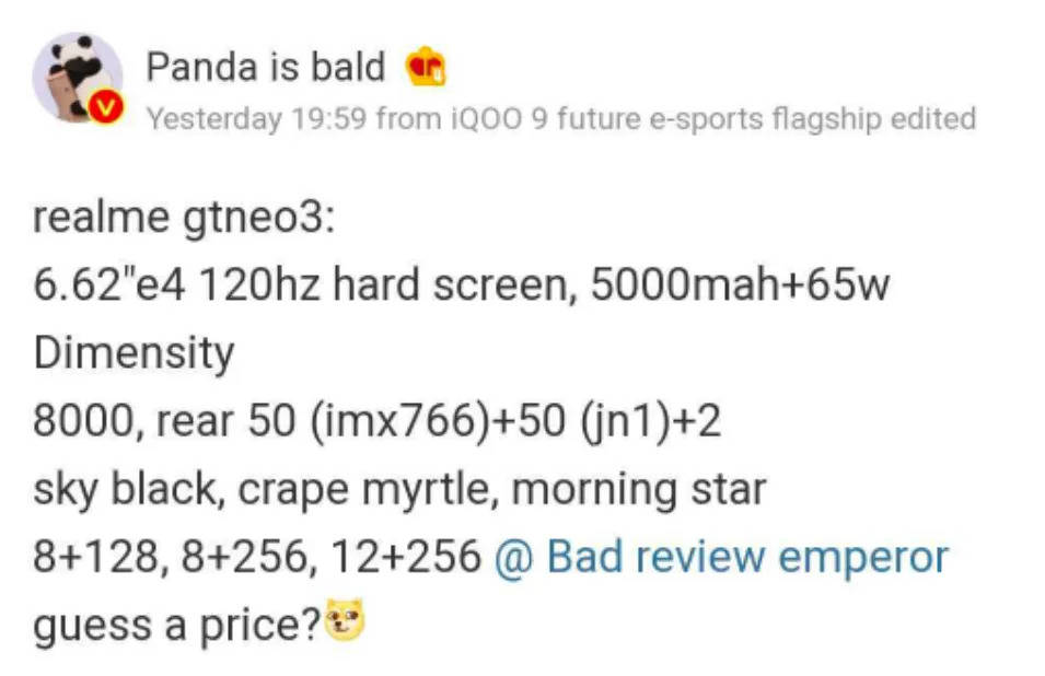 realme-gt-neo-3-weibo-leak
