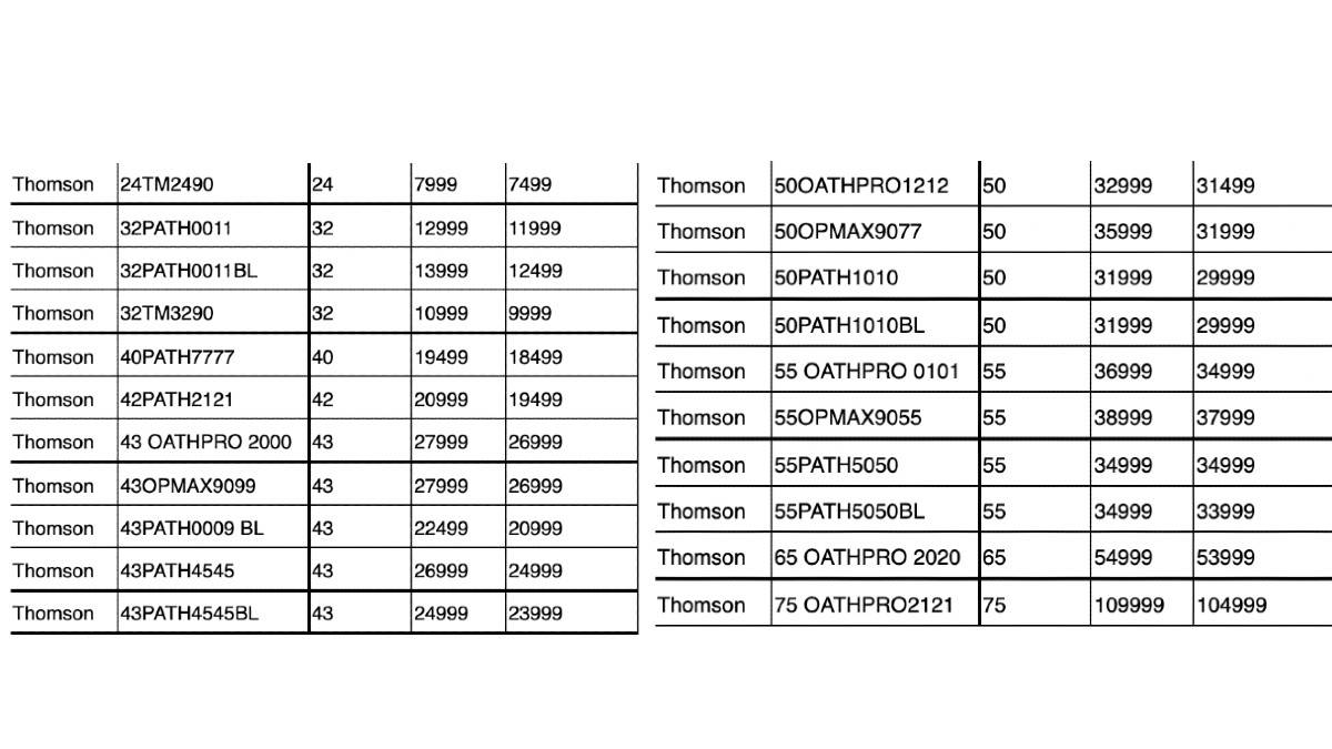 thomson-offers