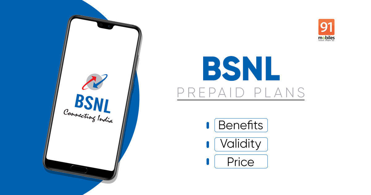 75 days validity at just rs 94 bsnl best recharge plan compared to jio airtel vi