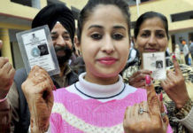 How to Download e-EPIC Voter ID on Phone hindi