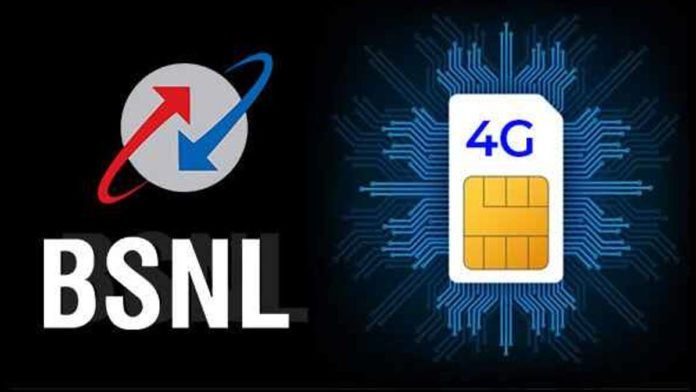 1 lakh new bsnl mobile tower to install in india improve network coverage and 4g service