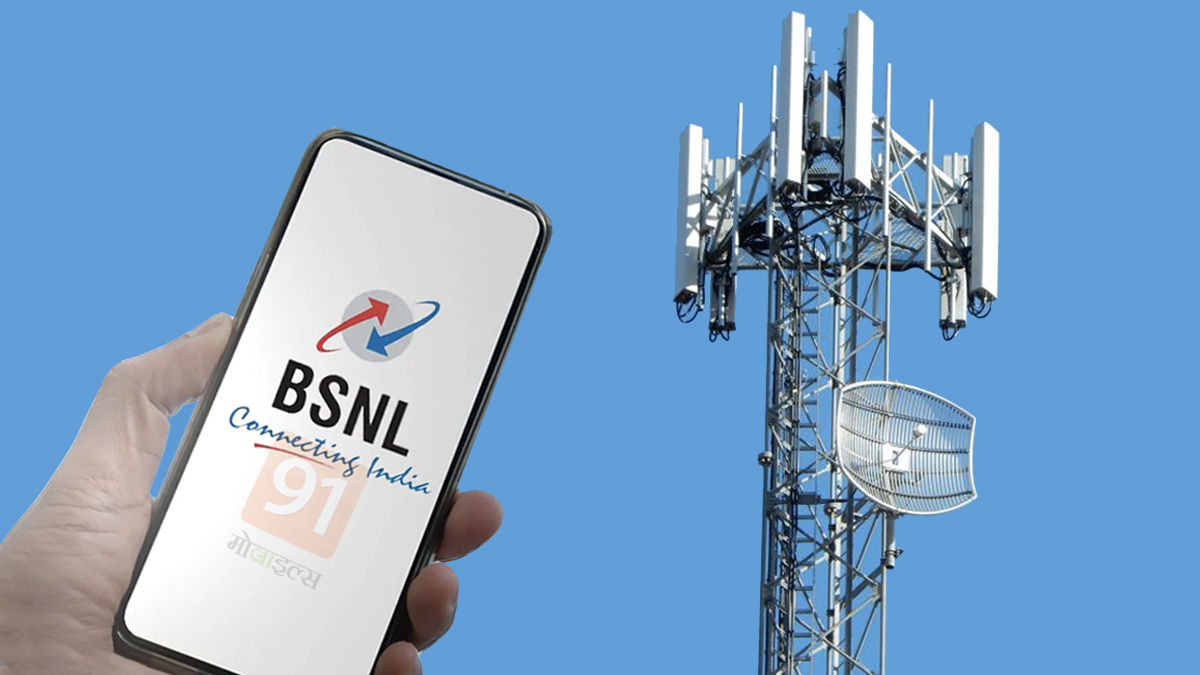 1 lakh new bsnl mobile tower to install in india improve Network coverage and 4g service