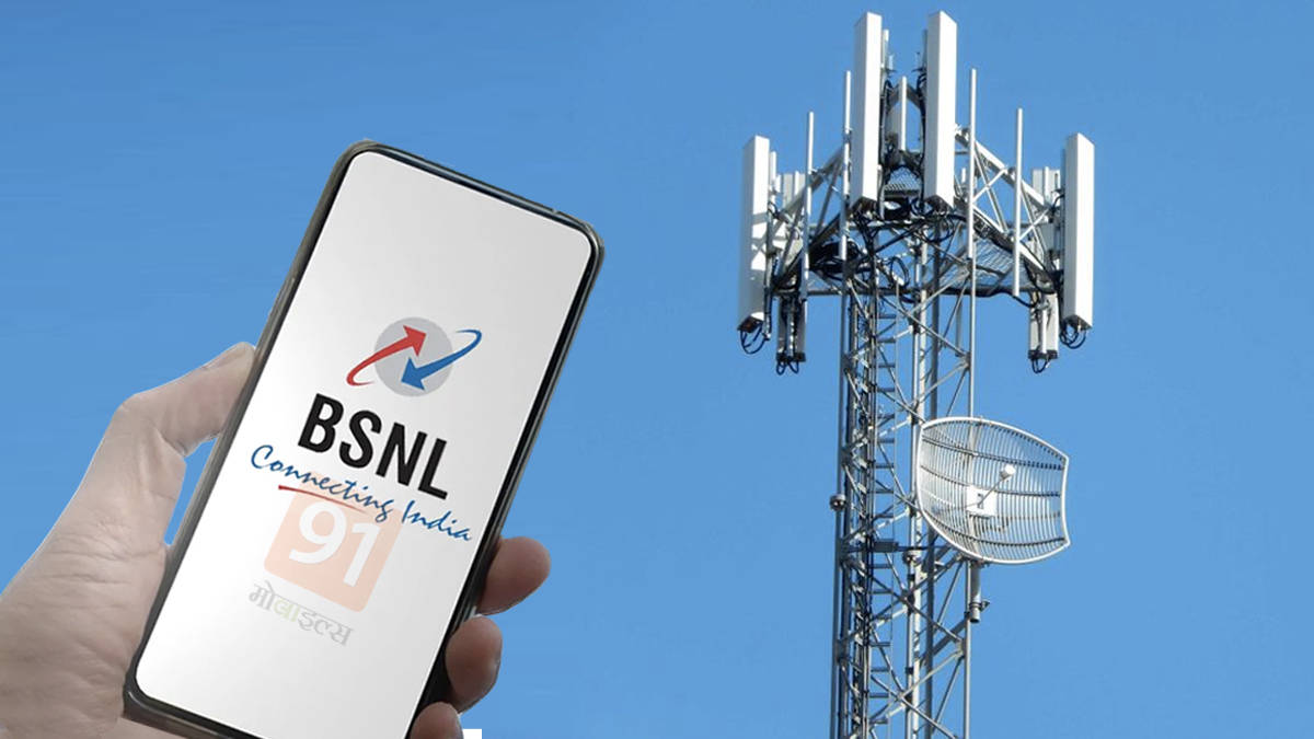 1 lakh new bsnl mobile tower to install in india improve Network coverage and 4g service
