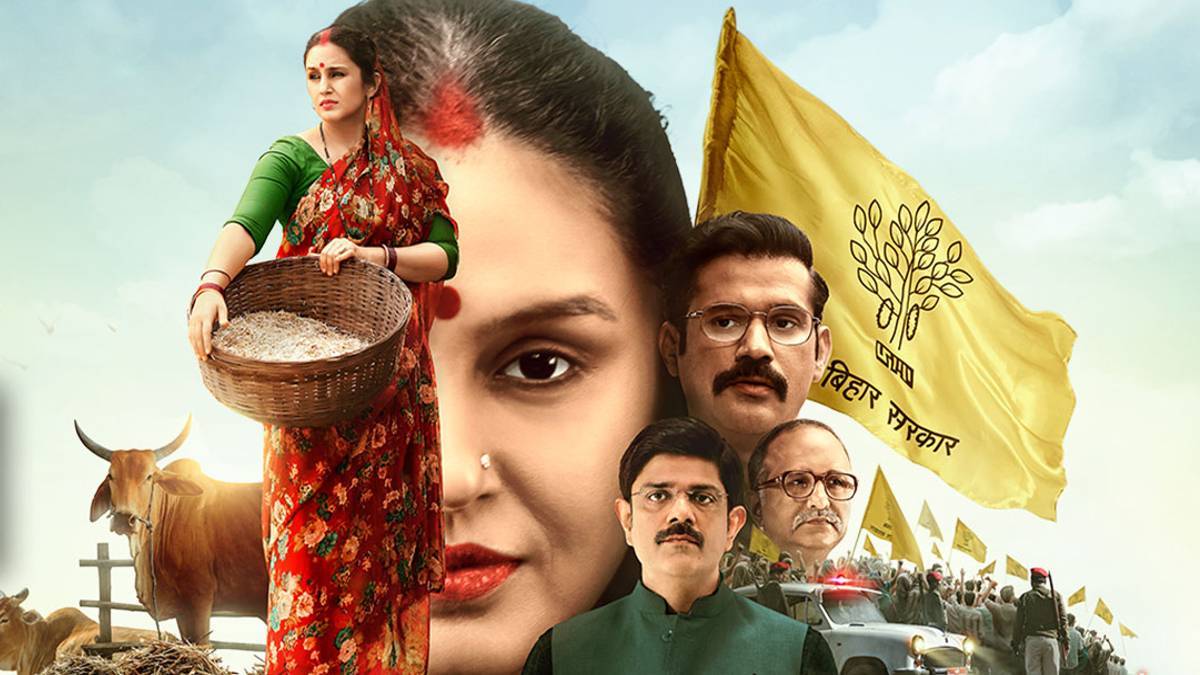 Maharani Web Series has connection with lalu yadav and rabri devi created rucks in bihar