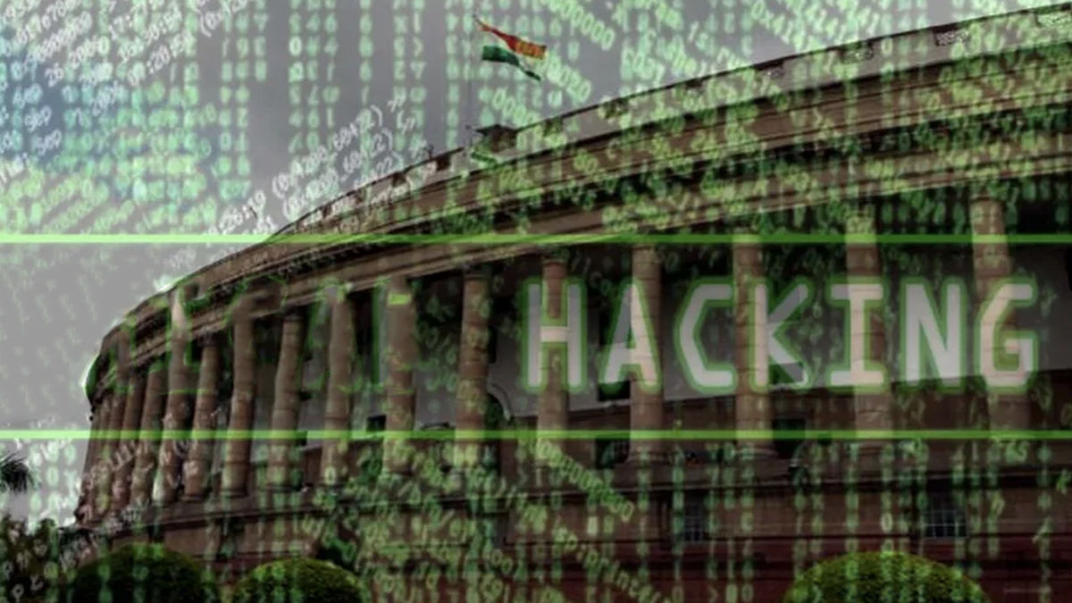 Sansad TV YouTube Channel hacked named Ethereum
