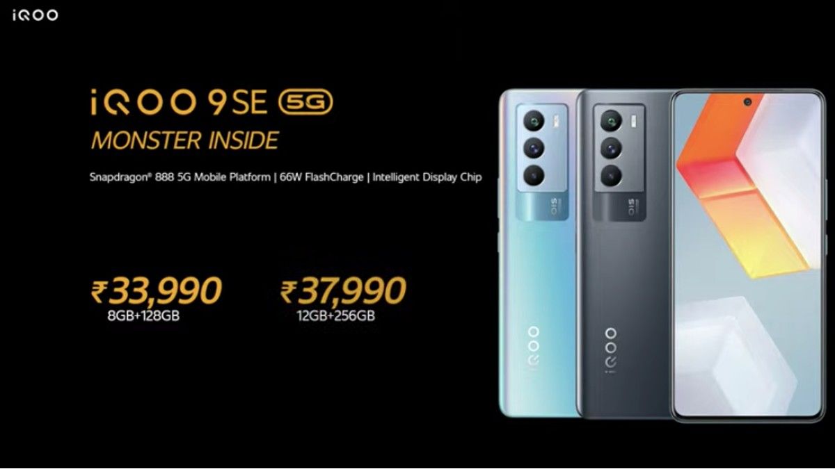 iQOO 9 SE Price in India