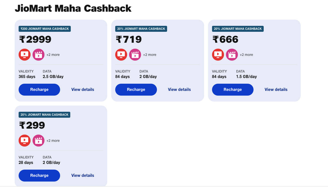 jio-cashback-offer