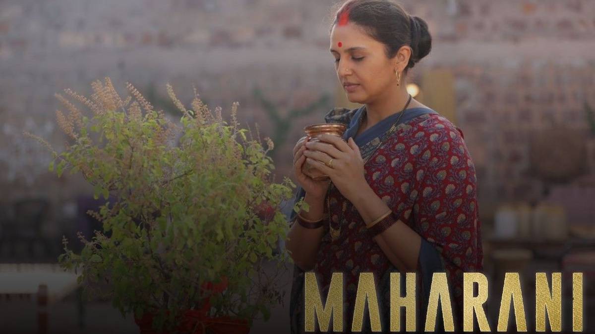 Maharani Web Series has connection with lalu yadav and rabri devi created rucks in bihar