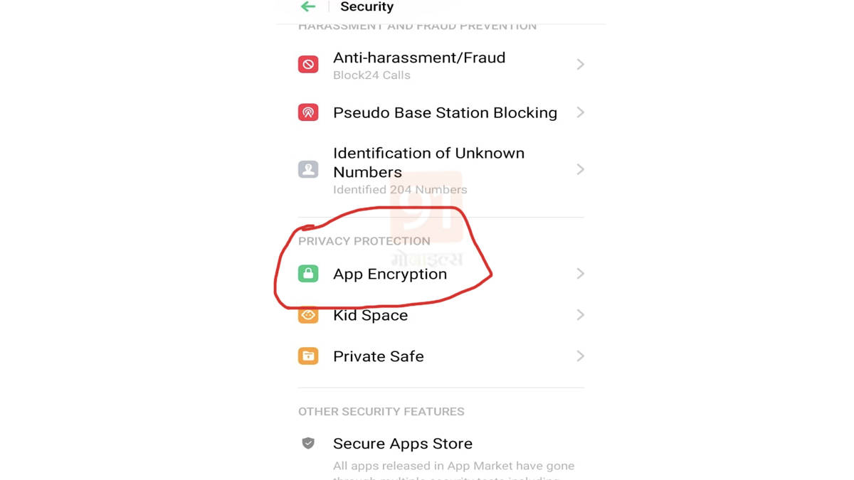 how to hide apps in Realme smartphone Mobile phone