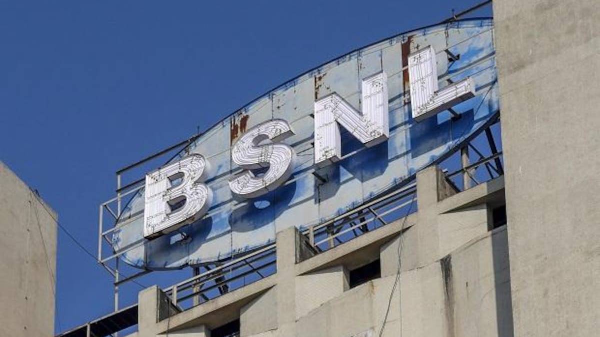 check BSNL data SMS Talktime balance tips tricks hindi