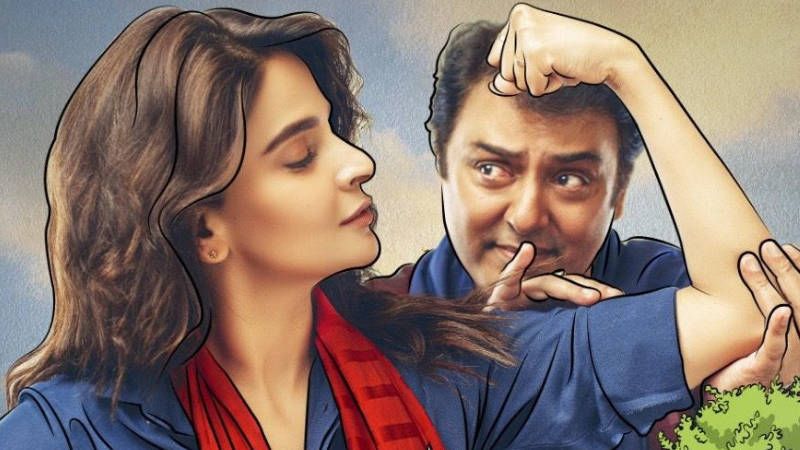 mrs-mr-shameem-season