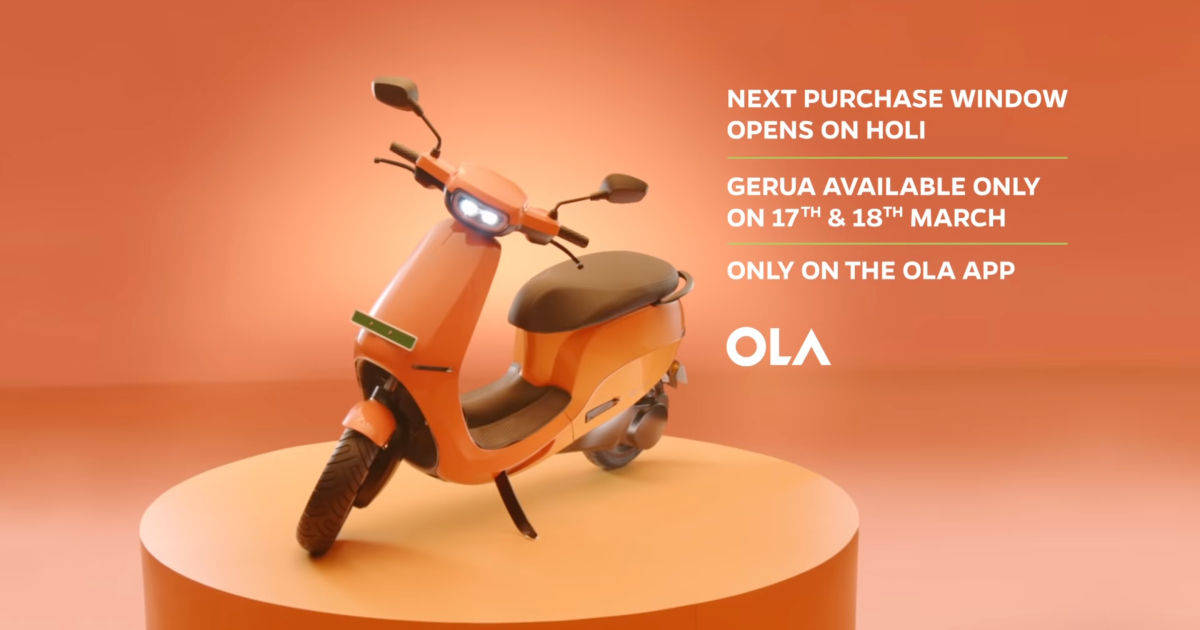 ola-s1-pro-gerua-colour