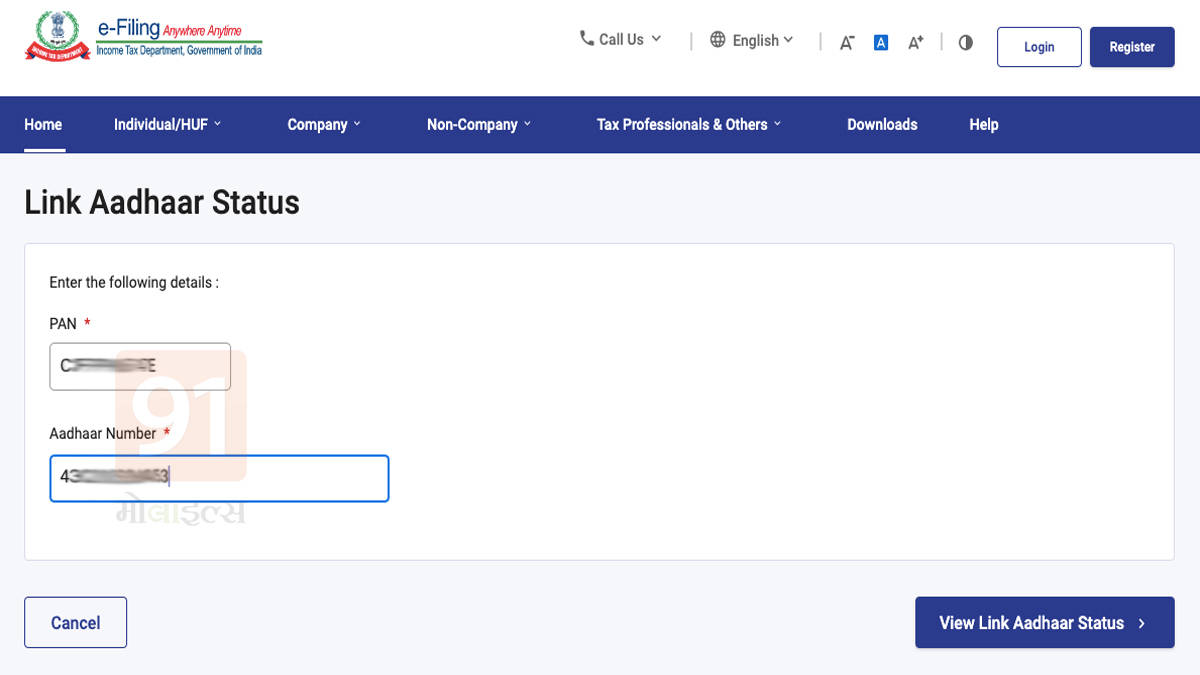 How to link pan aadhaar card before last date know full process steps in hindi