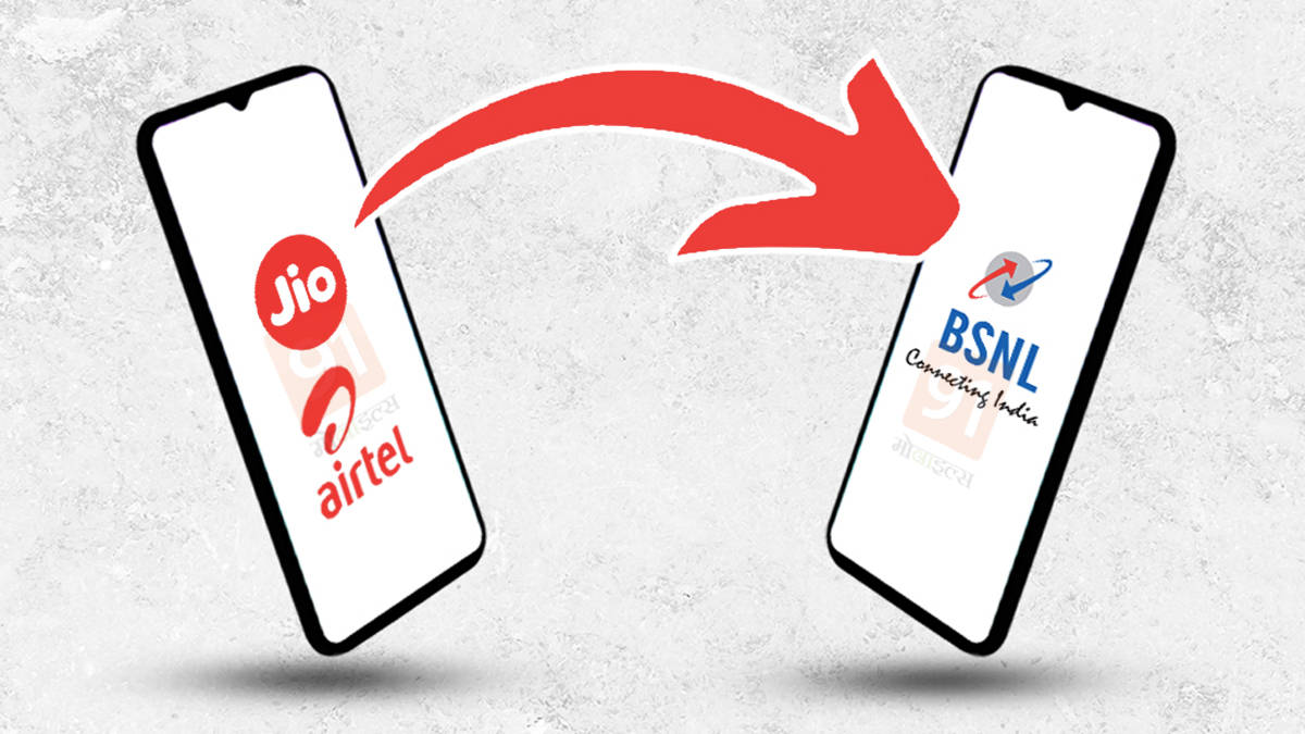 Know How to Port Reliance Jio Airtel Mobile Number in BSNL Network