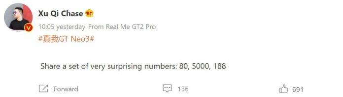 Realme GT Neo 3 New variant enter with 80W fast charging and 5000mAh battery