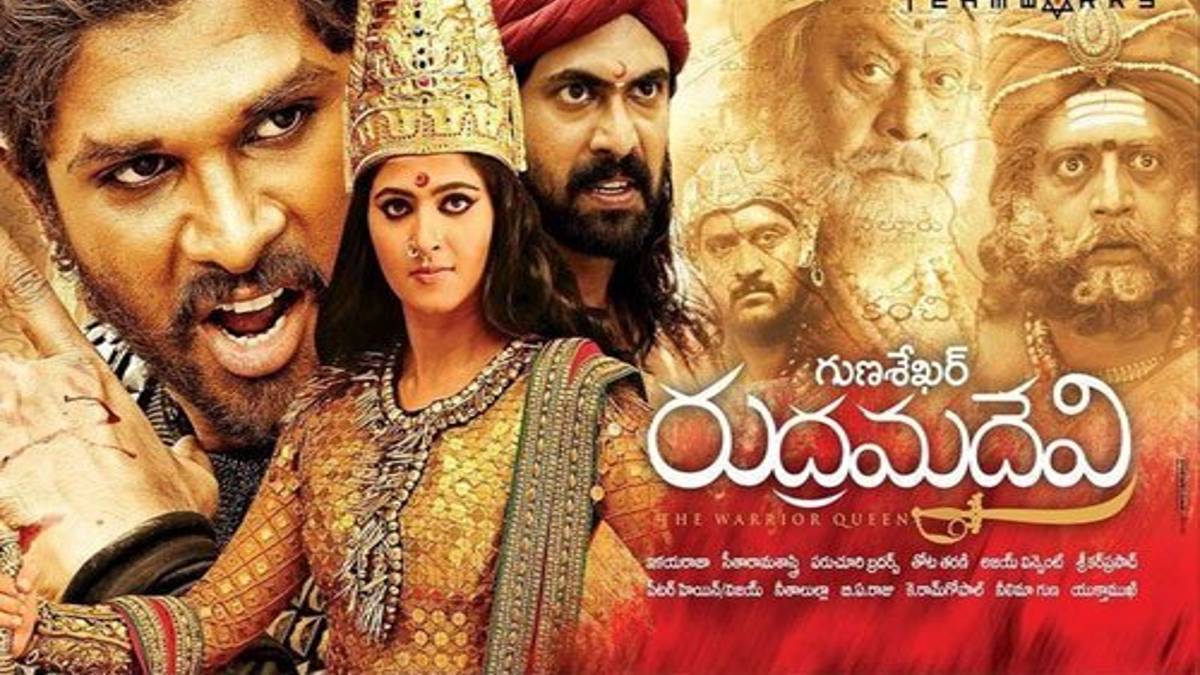 rudramadevi-allu-arjun