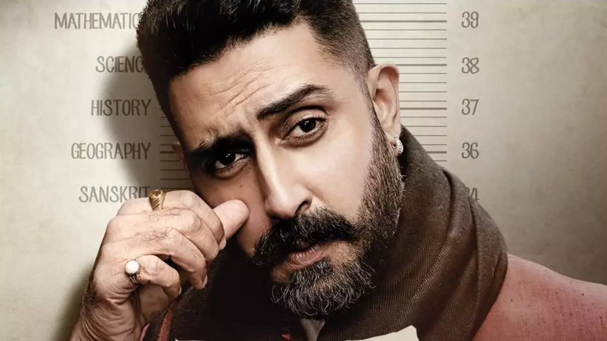 Jio will free streaming Abhishek Bachchan Film Dasvi, release date is 16 April