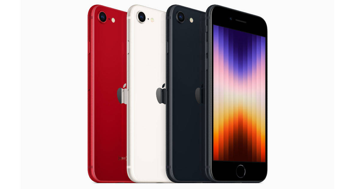 cheapest 5G Apple iPhone SE launch india A15 Bionic chipset price start Rs 43,900 sale