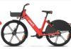 100km range electric bike smartron tbike onex launched in india price sale