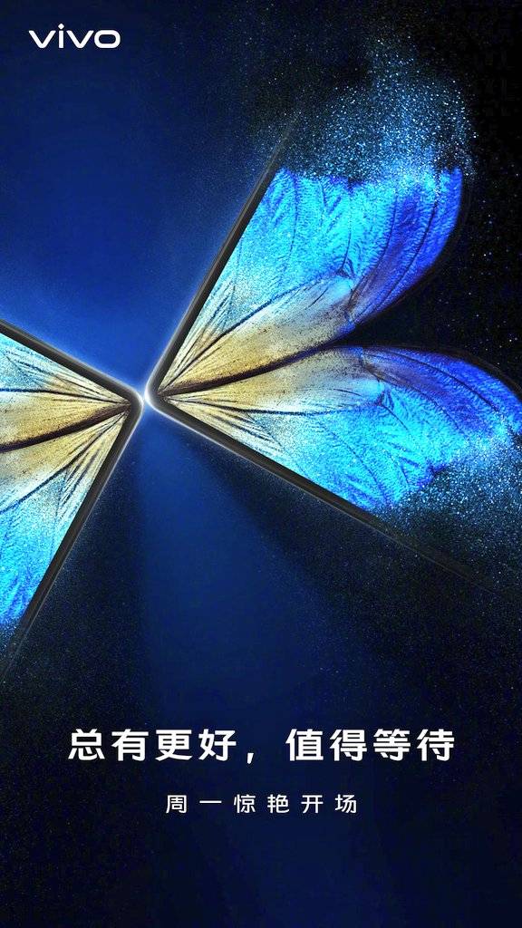 vivo-x-fold