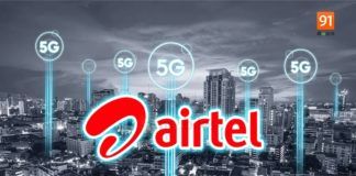 5g in India Airtel 5G service 5g network Spectrum advance payment 8312 crore to DoT
