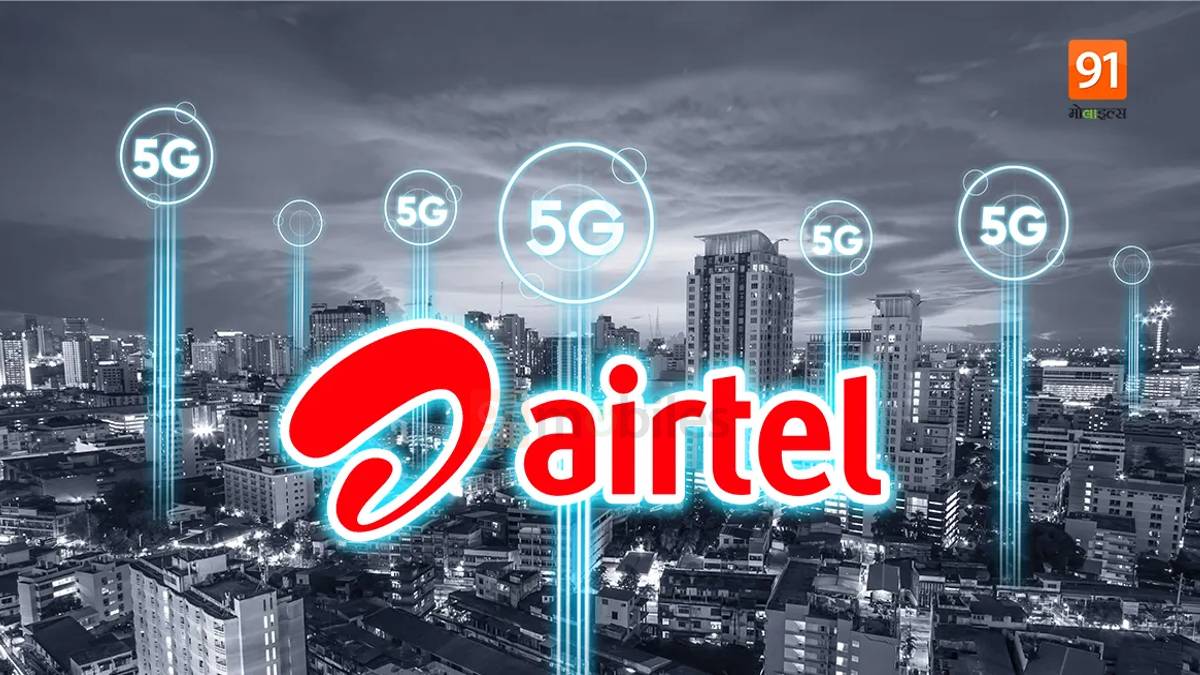 Airtel 5G details know all about this plan in just 5 points before its Launch