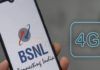 BSNL 4G in india on 1 lakh sites with TCS equipment
