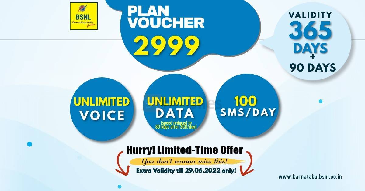 bsnl-offer-rs-2999-plan