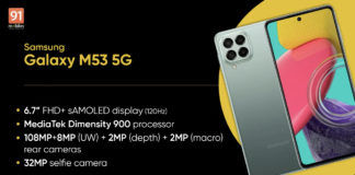 Samsung Galaxy M53 5G Storage color variants and prices leaked.