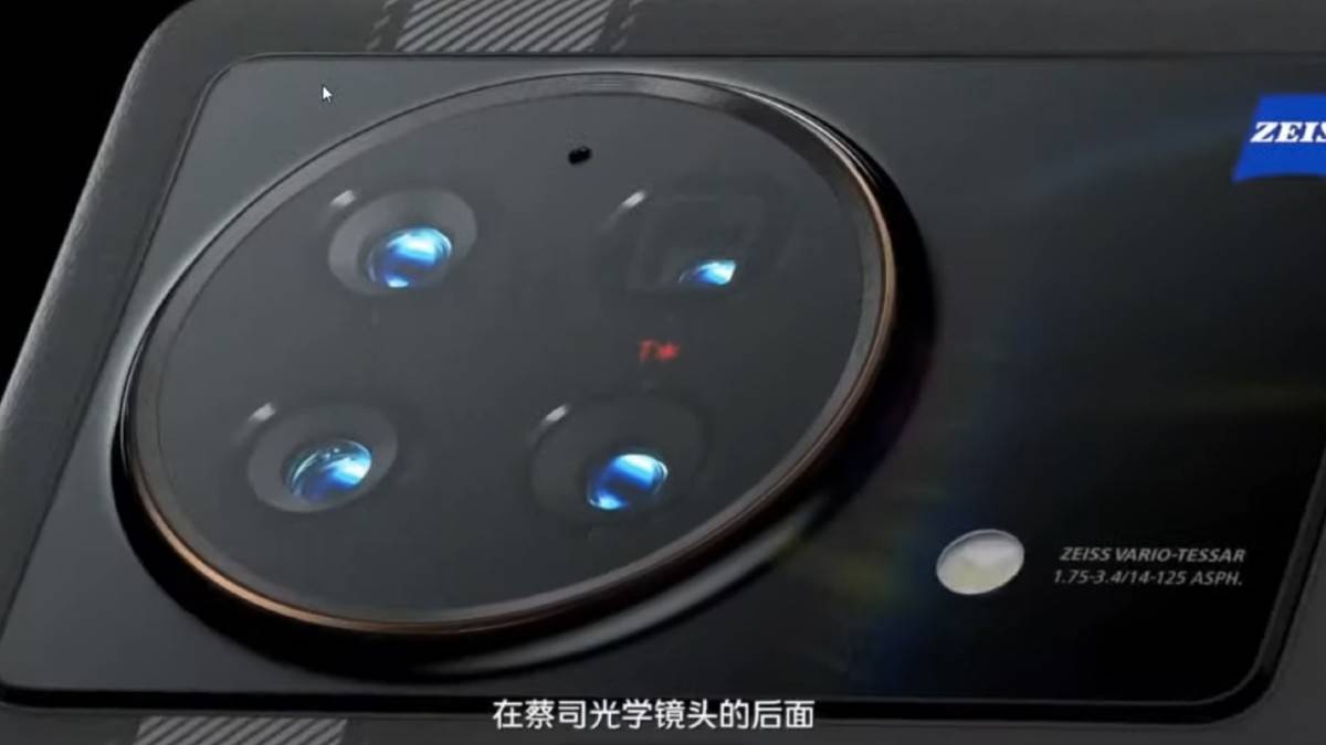 Vivo X Fold Foldable Smartphone Launched, Check Price and Specs