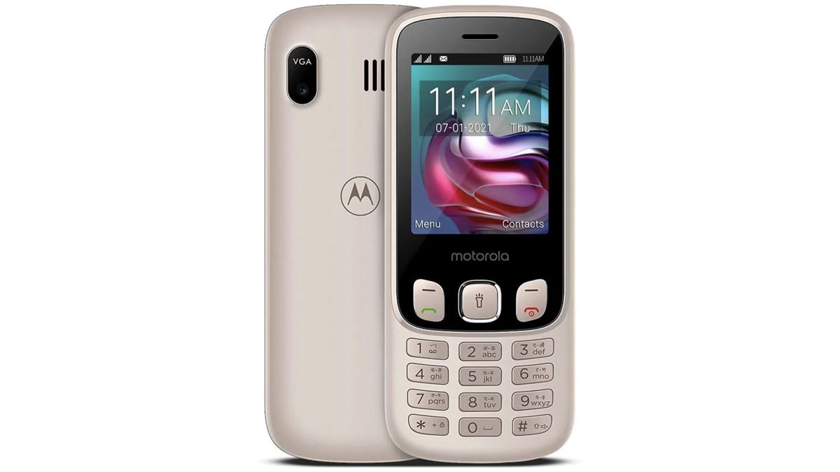 cheapest keypad phone mobile in india