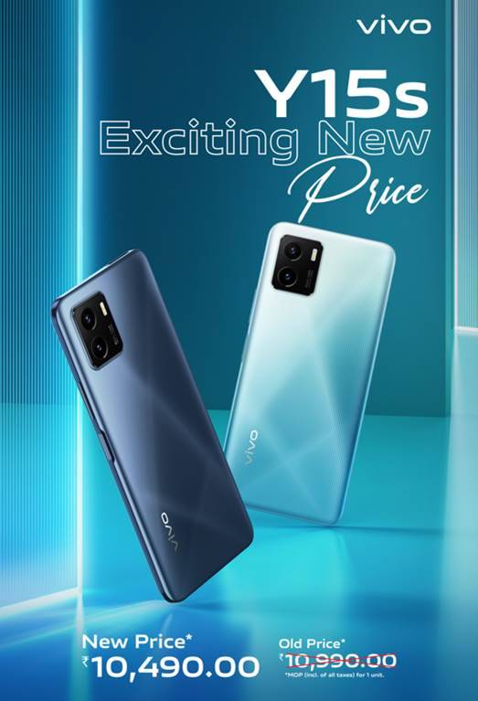 vivo-y15s-price-cut