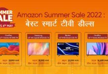 Amazon Summer Sale 2022 Best Smart TV Deals