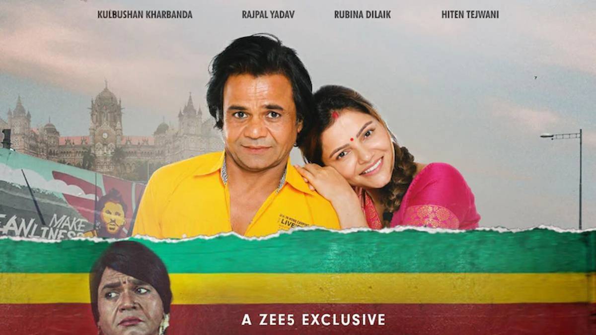 ardh-movie-zee5-10-june