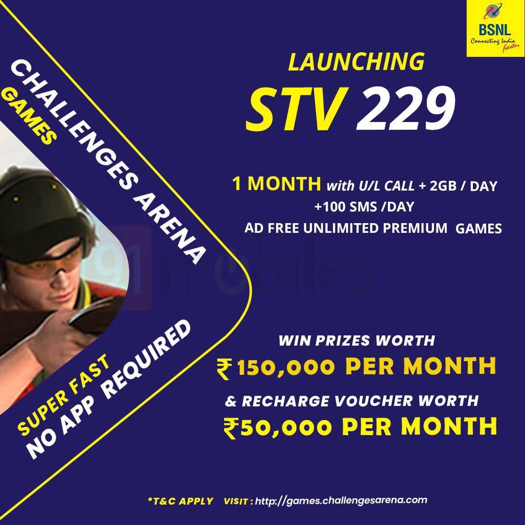 bsnl-stv-229-plan