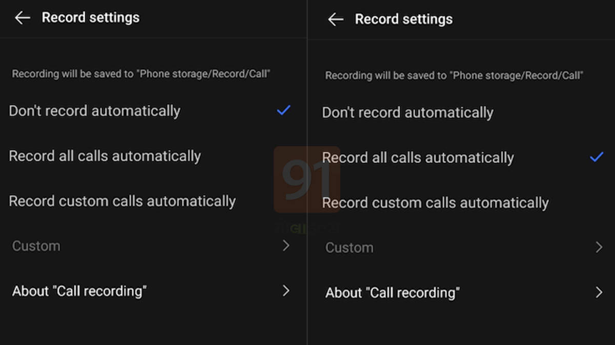 how to Record call in android smartphone