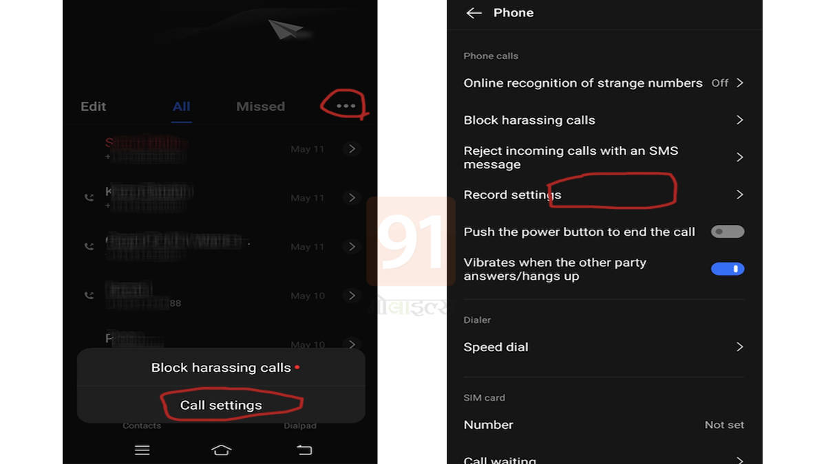 how to Record call in android smartphone
