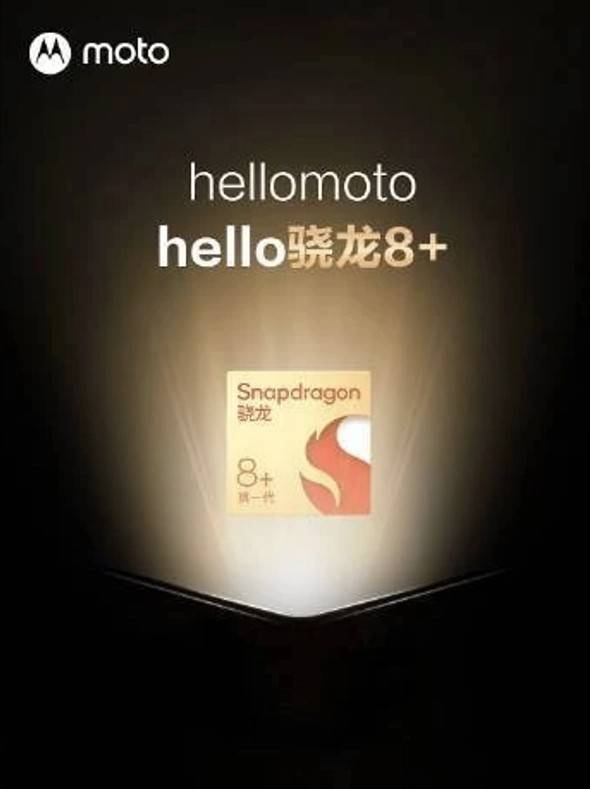 Motorola Razr 3 smartphone will be launched with Qualcomm Snapdragon 8+ Gen1 processor