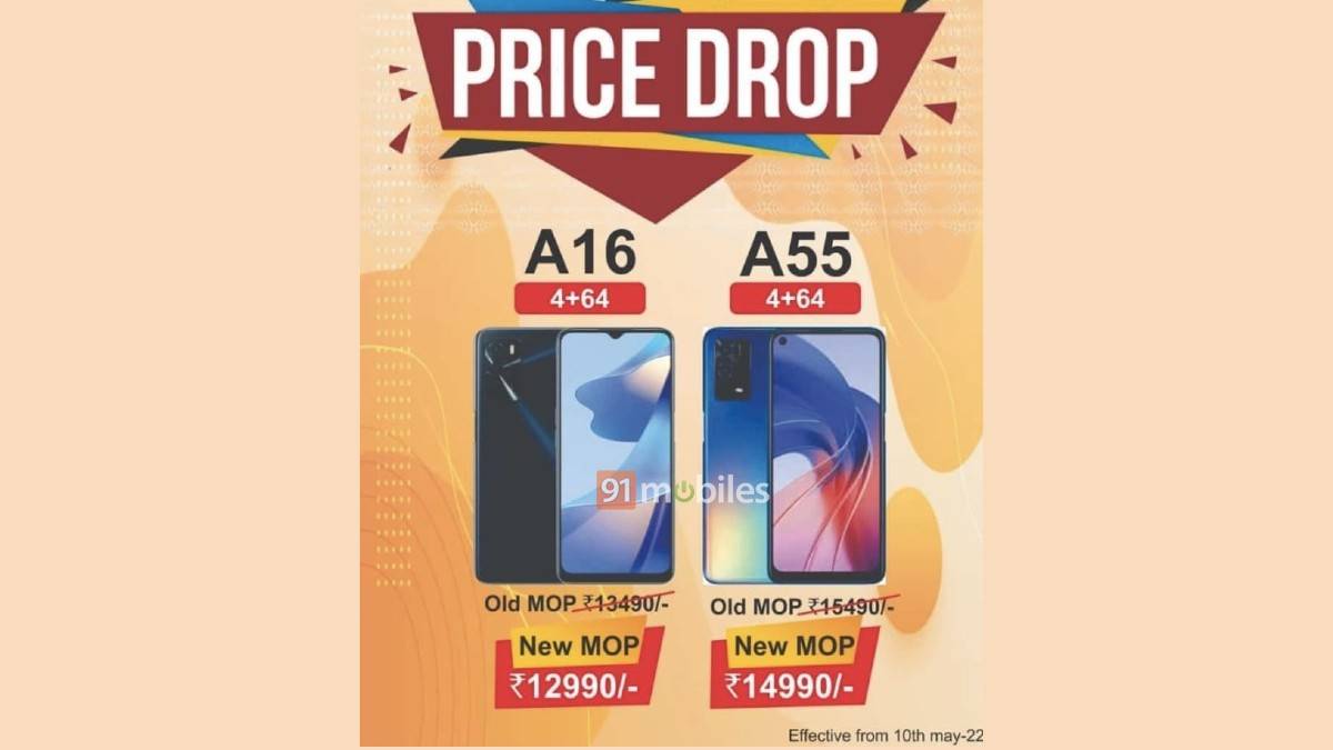 Oppo A16 and Oppo A55 Price Cut