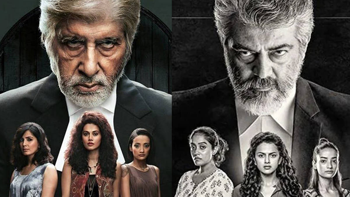 hindi movies dubbed in telugu tamil online