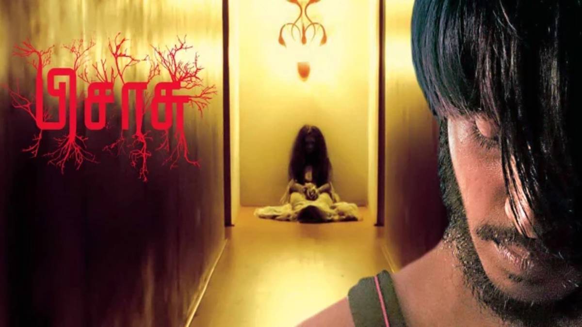 pisaasu-movie