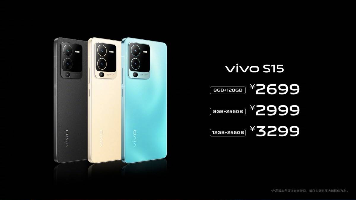 Vivo S15 Pro and Vivo S15 Smartphone Launch Check Specifications Features and Price