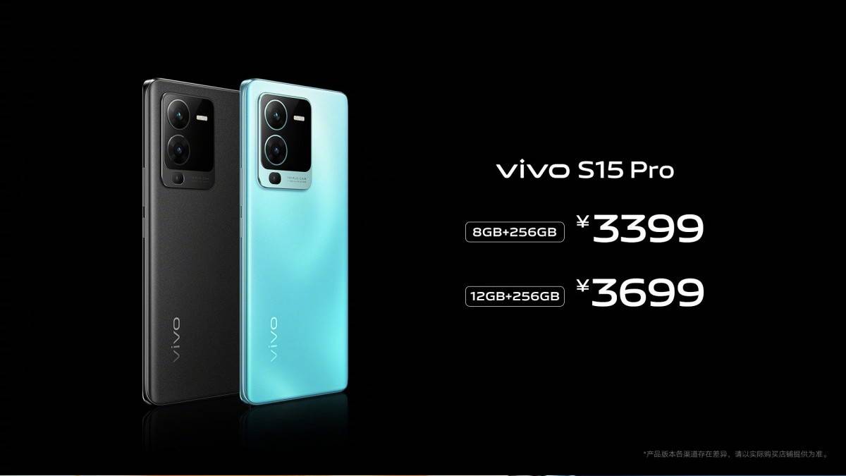 Vivo S15 Pro and Vivo S15 Smartphone Launch Check Specifications Features and Price