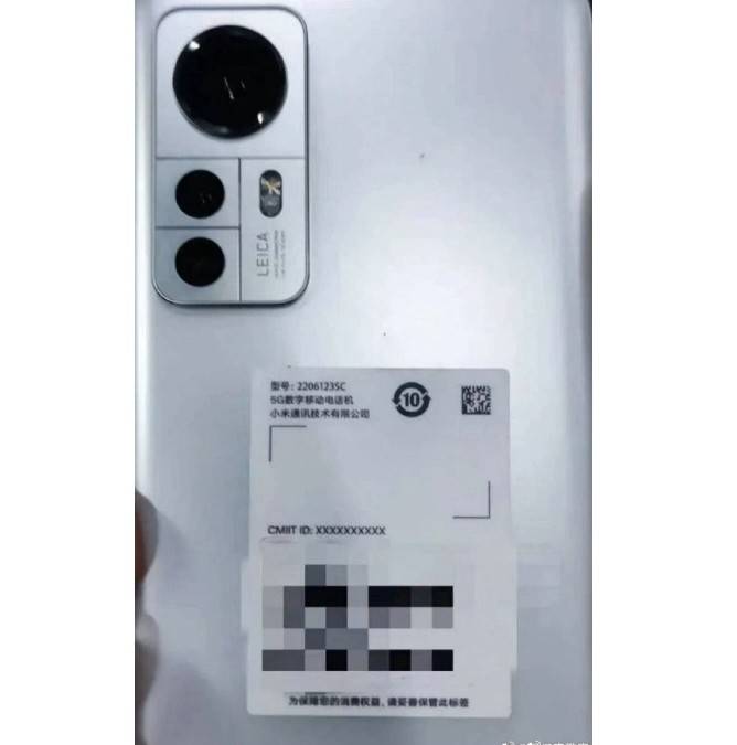 xiaomi-12s-leaks