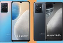 iQOO Z6 5G smartphone without charger listed on Amazon