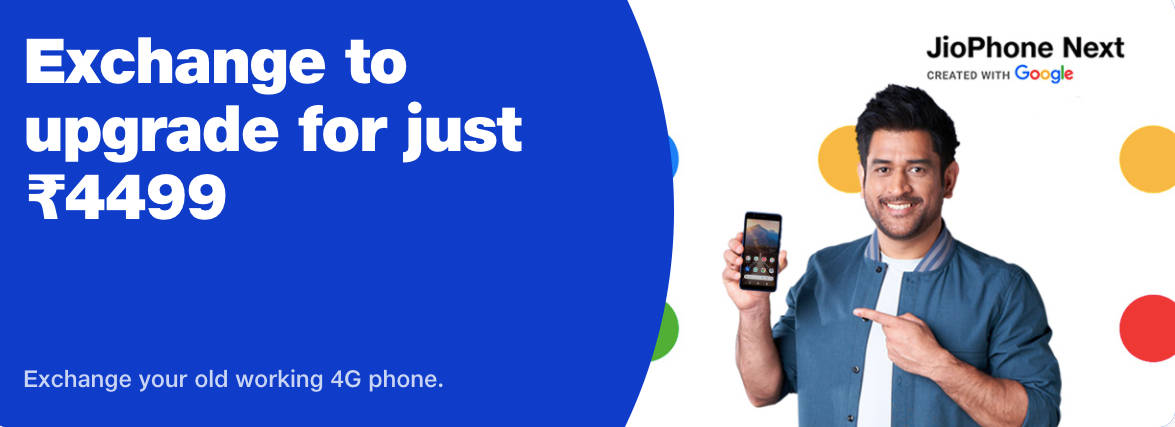 jiophone-next-offer-exchange