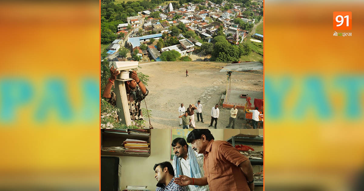 panchayat-2-release-date