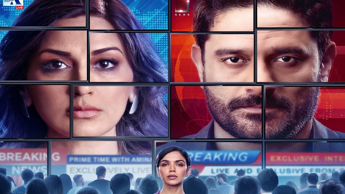 Broken News Trailer Released, Sonali Bendre and Jaideep Ahlawat will have a special look in film